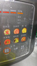九陽(yáng)（Joyoung）【國家補貼】免排氣IH沸燉電壓力鍋 5L智能預約100kPa家用電飯煲高壓鍋4-6人0涂層316鋼釜Y-50IHZ3 曬單實(shí)拍圖