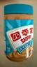 四季寶（SKIPPY）花生醬 早餐面包醬 調味醬料拌飯拌面醬火鍋蘸料烘焙原料柔滑510g 曬單實(shí)拍圖