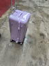 卡拉羊云朵箱大容量魔方體行李箱24英寸拉桿箱男女旅行箱8119薰衣草紫1 曬單實(shí)拍圖