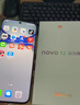 華為 nova 12活力版6.88mm超薄潮美直屏前置6000萬超廣角 256GB 冰川白 【贈話費(fèi)券】國家補(bǔ)貼 曬單實(shí)拍圖