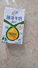 伊利10月新貨臻濃高鈣牛奶250ml*16盒大容量中老年人補鈣營(yíng)養健康飲品 10月產(chǎn)-臻濃牛奶高鈣+250ml*16盒 曬單實(shí)拍圖