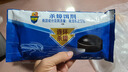 超威蟑螂藥殺蟲(chóng)劑除滅蟑螂餌劑家用廚房全窩一窩室內端殺蟑屋貼8個(gè)裝 曬單實(shí)拍圖