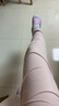 松山棉店【商場(chǎng)同款】睡衣女情侶家居服男士睡衣棉加莫代爾開(kāi)衫套裝 女士-馬刺繡-云柔粉 L （女士165，男士175） 曬單實(shí)拍圖