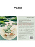 FAN BEAUTY DIARY范冰冰同款銀耳秋葵糯嘰嘰鮮肌潤養面膜【6盒裝】安穩肌膚 曬單實(shí)拍圖