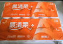 順清柔無(wú)芯卷紙國際版5層250g*12卷 加厚長(cháng)條衛生紙（3kg/提） 曬單實(shí)拍圖