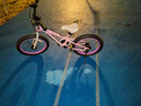 優(yōu)貝（RoyalBaby）兒童自行車(chē)5-9歲男女學(xué)生通勤鎂合金單車(chē)月亮系列 宇航員18寸粉色 曬單實(shí)拍圖