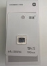 小米智能攝像機4 變焦版 800萬(wàn)像素 9倍混合變焦 全新AI算法家用室內攝像頭4K超清監控家庭米家監控器 曬單實(shí)拍圖