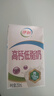 伊利高鈣低脂牛奶 250ml*21盒 加25%鈣早餐伴侶 中秋送禮盒裝 曬單實(shí)拍圖