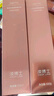 凌博士美白水乳套裝禮盒祛斑全分子量玻尿酸緊致抗皺護(hù)膚恒白素生日禮物 曬單實(shí)拍圖