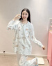 婧麒月子服純棉產(chǎn)后十月份春秋季孕婦睡衣哺乳喂奶懷孕期家居服女 【四季180g】莓莓鴨游·純凈天山棉·柔滑舒爽 L 曬單實(shí)拍圖