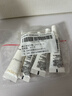 歐萊雅復顏專(zhuān)研抗皺緊致眼霜7.5ml*4【臨期清倉】 曬單實(shí)拍圖
