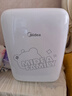 美的（Midea）小冰箱車(chē)載冰箱小型冷藏加熱車(chē)家兩用宿舍出租房美妝冰箱10L熊 曬單實(shí)拍圖