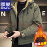 羅蒙（ROMON）秋冬加棉加厚外套男士青年棉衣服休閑連帽工裝款防風(fēng)夾克沖鋒衣男 M1091灰綠色 3XL 曬單實(shí)拍圖