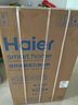 海爾（Haier）云溪2.0波輪洗衣機全自動(dòng)10KG雙動(dòng)力精華洗后置觸控ES100B56Plus6 自營(yíng)家電國家補貼一級能效平嵌 曬單實(shí)拍圖