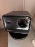 Vidda C3 Pro 海信4K超高清三色激光投影儀家用投影機 1.67倍光學(xué)變焦+MCL39激光器家庭影院 國家補貼 曬單實(shí)拍圖