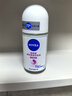 妮維雅（NIVEA）【 孫穎莎同款 】抑汗香體止汗露腋下干爽滾珠精華爽身走珠液50ml 曬單實拍圖