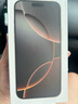 Apple【分期0首付】蘋(píng)果iPhone15plus iphone15手機雙卡雙待全網(wǎng)通手機 蘋(píng)果15 黑色 128GB 全網(wǎng)通+質(zhì)保2年+配件禮包 曬單實(shí)拍圖