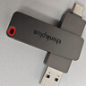 ThinkPlus聯(lián)想優(yōu)盤(pán)256GB Type-C USB3.2 雙接口U盤(pán)手機電腦通用大容量 辦公商務(wù)u盤(pán)TPU301系列 曬單實(shí)拍圖