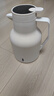 京東京造保溫壺 家用【智能溫顯】杯大容量熱水瓶暖壺戶外 煉乳白1.5L 曬單實拍圖