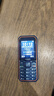 飛利浦（PHILIPS）E588A 老年人手機4G全網(wǎng)通大喇叭大聲音超長(cháng)待機移動(dòng)聯(lián)通電信廣電學(xué)生大按鍵老人專(zhuān)用手機 海軍藍 曬單實(shí)拍圖