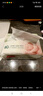 好奇（Huggies）心鉆裝小森林紙尿褲M50片(6-11kg)中號尿不濕透氣夏季超薄 曬單實拍圖