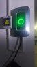 公牛充電樁家用7kw11kw21kw適配于極氪007奧迪阿維塔12問(wèn)界m7m8理想l6i8樂(lè )道L60大眾保時(shí)捷新能源汽車(chē) 7KW樂(lè )享4G版-帶LED大屏 (含40米安裝) 曬單實(shí)拍圖