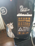 黑標貓糧 全價(jià)無(wú)谷雙拼凍干貓糧 雞肉生骨肉貓糧10kg（5kg*2） 曬單實(shí)拍圖