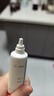 芙清壬二酸清痘精華乳15g祛痘改善黑白頭粉刺毛孔修護教師節禮物 曬單實(shí)拍圖