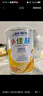 雀巢雀巢健康科學(xué)小佳膳400g 6罐裝 小佳膳400-6罐 曬單實(shí)拍圖