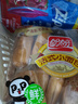 盼盼【任拍6件】蛋黃派瑞士卷老面包營(yíng)養(yǎng)早餐零食面包蛋糕糕點(diǎn)組合 法式小面包（奶香）200g 曬單實(shí)拍圖
