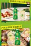 百事可樂(lè )七喜7UP 檸檬味 碳酸飲料汽水 300ml*24小瓶 整箱裝 曬單實(shí)拍圖