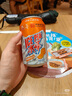 冰峰（ICEPEAK）橙味汽水330ml*24罐整箱裝陜西特產(chǎn)中華老字號懷舊碳酸飲料 曬單實(shí)拍圖