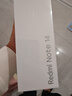 小米（MI）Redmi 紅米Note14 5G 小米紅米手機 8GB+128GB星輝白 直播專(zhuān)享 曬單實(shí)拍圖