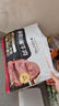 康新牧場(chǎng)京東聯(lián)名款內蒙醬牛肉巨量裝824g即食牛肉代餐熟食牛腱子中秋禮品 曬單實(shí)拍圖