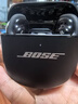 Bose【王鶴棣同款】QuietComfort 消噪耳塞 真無線藍牙耳機主動降噪 大鯊4代 大鯊3代 小鯊2代音場調(diào)教 大鯊四代-經(jīng)典黑 曬單實拍圖