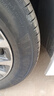 米其林（MICHELIN）汽車(chē)輪胎 195/65R15 91V 耐越 ENERGY MILE 適配卡羅拉/朗逸/雷凌 曬單實(shí)拍圖