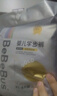bebebus金標(biāo)茶樹(shù)精華透氣超薄拉拉學(xué)步褲XL24片*2提(12-17kg) 曬單實(shí)拍圖