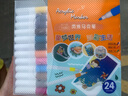 開學季丙烯馬克筆兒童涂鴉筆咕卡diy水彩筆畫手機殼無毒軟頭不透色防水可萬物12色24色36色48繪畫 【超值萬人團】24色 曬單實拍圖