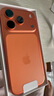 Apple/蘋果 iPhone 17 Pro 512GB 星宇橙色 支持移動(dòng)聯(lián)通電信5G 雙卡雙待手機(jī) 曬單實(shí)拍圖