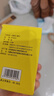 幼小銜接口算題卡片共270張 一年級口算題卡幼兒學(xué)前班口算天天練100以?xún)燃訙p法算數全套上冊數學(xué)題幼兒園官方正版10 20以?xún)染毩晝允當祵W(xué)思維訓練題50幼兒園中大班算數本教材全套每日一練官方正版 曬單實(shí)拍圖