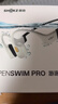 韶音（SHOKZ）OpenSwim Pro S710 骨傳導藍牙耳機無(wú)線(xiàn)耳機 開(kāi)放式運動(dòng)游泳跑步騎行不入耳 熊貓色 曬單實(shí)拍圖