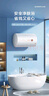 創(chuàng  )維（Skyworth）酷開(kāi)系列 40升電熱水器儲水式2100W速熱保溫家用小戶(hù)型大水量國家補貼防電墻租房?jì)?yōu)選DK201J 曬單實(shí)拍圖