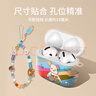 微舟airpods4保護套airpords四代硅膠蘋(píng)果耳機保護套殼藍牙耳機外殼ipods無(wú)線(xiàn)耳機倉airpod 【彩虹熊】磨砂軟殼-耐臟不掉蓋（ 不含掛繩） 曬單實(shí)拍圖