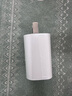 VK適配蘋果充電器充電線45W原裝正品快充套裝iPhone14/13promax/12plus/11氮化鎵充電頭數(shù)據(jù)線 原 ·裝蘋果45W快充頭+閃充線1米 曬單實(shí)拍圖