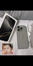 Apple/蘋果 iPhone 16 Pro（A3294）128GB 原色鈦金屬 支持移動聯(lián)通電信5G 雙卡雙待手機(jī) 曬單實拍圖