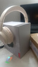 聯(lián)想【頂配旗艦】耳機頭戴式2025新款藍牙5.4無(wú)線(xiàn)音樂(lè )高音質(zhì)舒適佩戴降噪耳罩電競游戲有線(xiàn)帶麥電腦PC 藝境米【頂配藍牙5.4+HIFI音質(zhì)】 EQ音效三模式-支持有線(xiàn)/無(wú)線(xiàn)連接 曬單實(shí)拍圖