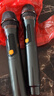 陽(yáng)聲 無(wú)線(xiàn)電視麥克風(fēng)k歌聲卡降噪話(huà)筒唱歌老人兒童家庭ktv適用于TV版小米電視專(zhuān)用 雙麥版+大禮包 曬單實(shí)拍圖