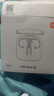 小米17 Pro Max 新品5G小米手機 白色 16GB+512GB 【官方標配】 曬單實(shí)拍圖