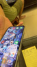 Apple 蘋(píng)果 iPhone 16/15/14/13/12/11/X系列二手手機 規格見(jiàn)質(zhì)檢報告 蘋(píng)果 iPhone 15 Plus 曬單實(shí)拍圖