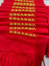 職非凡圍巾定制中國紅同學(xué)聚會(huì )活動(dòng)公司年會(huì )刺繡保暖羊絨紅圍脖定做印字 走量款 曬單實(shí)拍圖